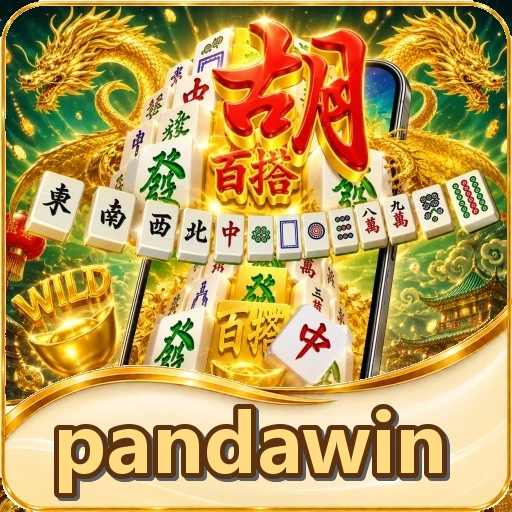 Ikon pandawin untuk ringkasan panduan APK v4.7.5